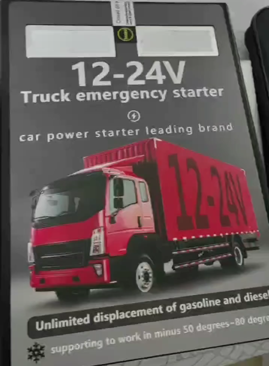 kasus perusahaan terbaru tentang 12V / 24V Car Jump Starter, Paket Booster Truk Tugas Berat, Starter darurat baterai kendaraan, Power Bank Kapasitas Tinggi